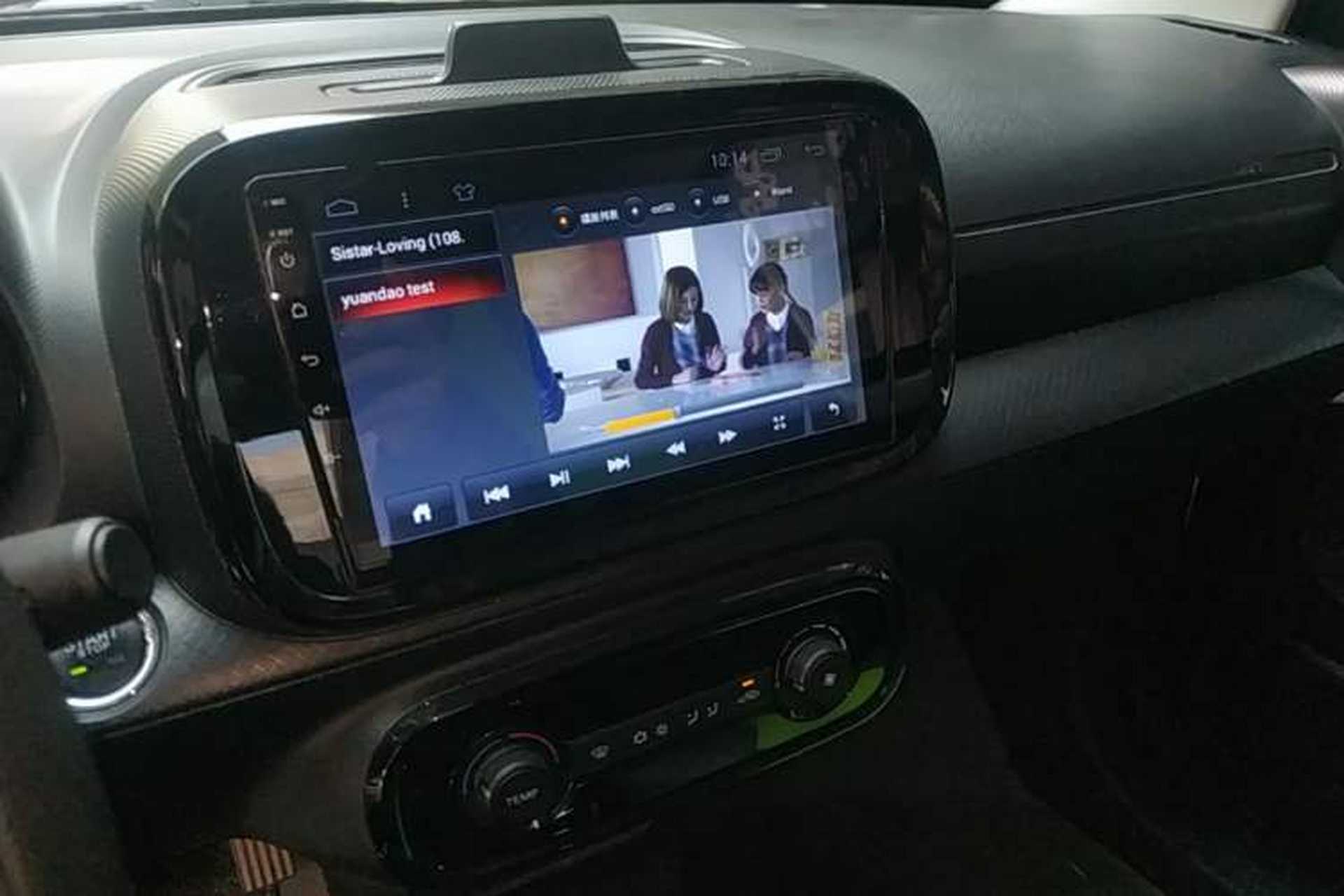 Used Roewe Clever 2021 302km Excellence Edition Audio And AC Panel