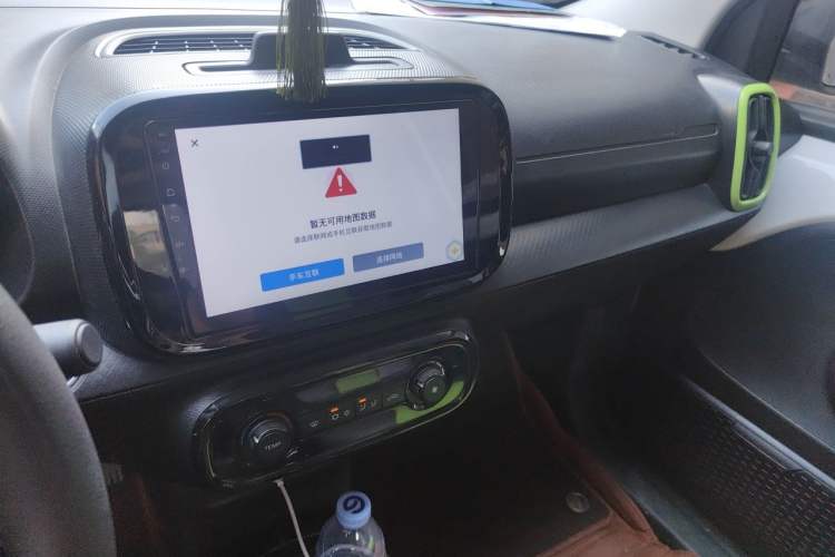 Used Roewe Clever 2021 302 km New Four-Seater Super-Efficient Version Audio And AC Panel