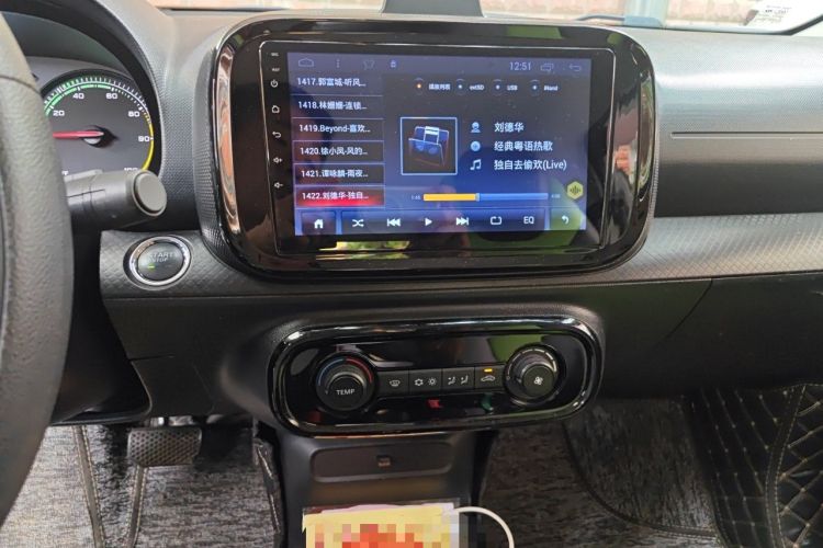 Used Roewe Clever 2021 302km All-Round Version Audio And AC Panel