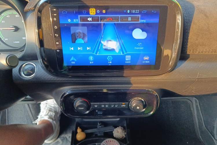 Used Roewe Clever 2021 302km Excellence Edition Audio And AC Panel