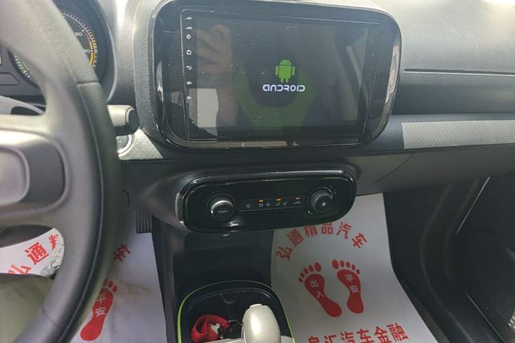 Used Roewe Clever 2021 302km All-Round Version Audio And AC Panel