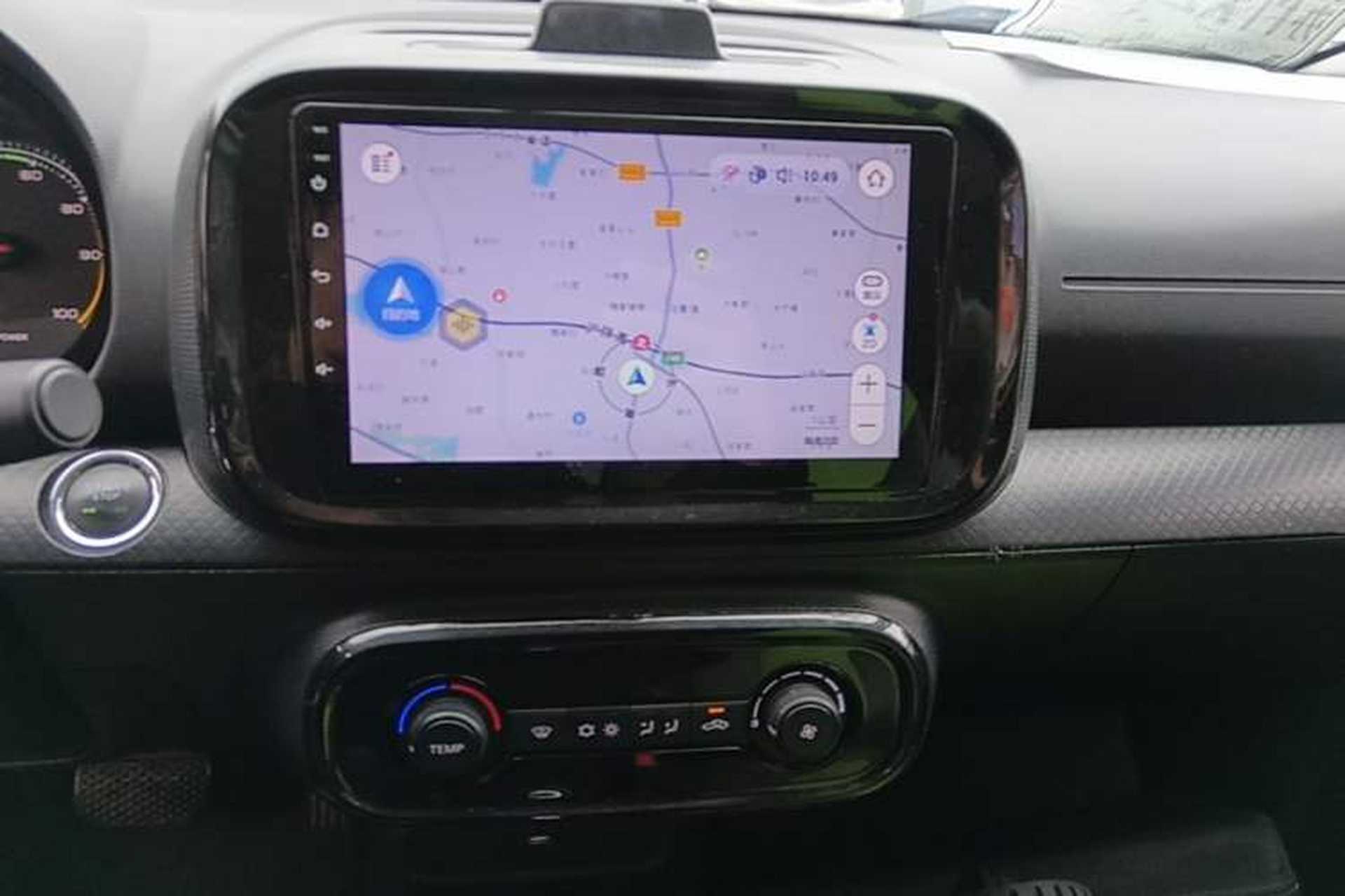Used Roewe Clever 2021 302km All-Round Version Audio And AC Panel