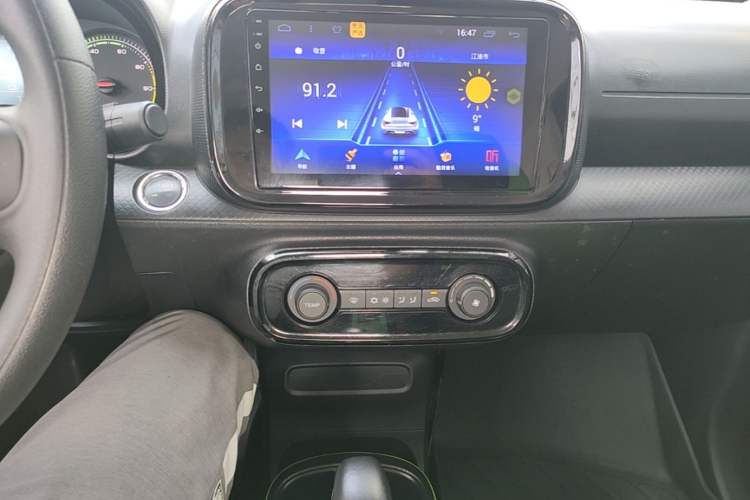 Used Roewe Clever 2021 302km All-Round Version Audio And AC Panel