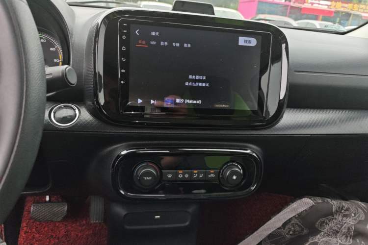 Used Roewe Clever 2021 302 km New Four-Seater Super-Efficient Version Audio And AC Panel