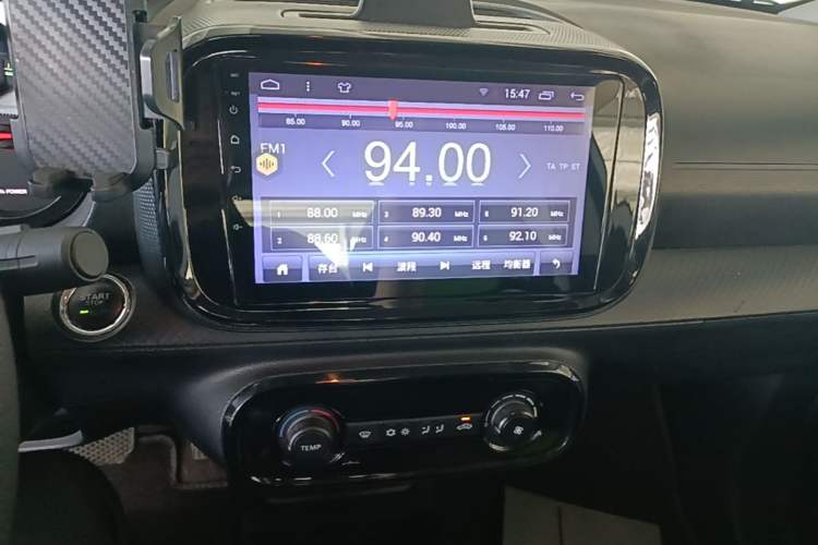 Used Roewe Clever 2021 302km Excellence Edition Audio And AC Panel