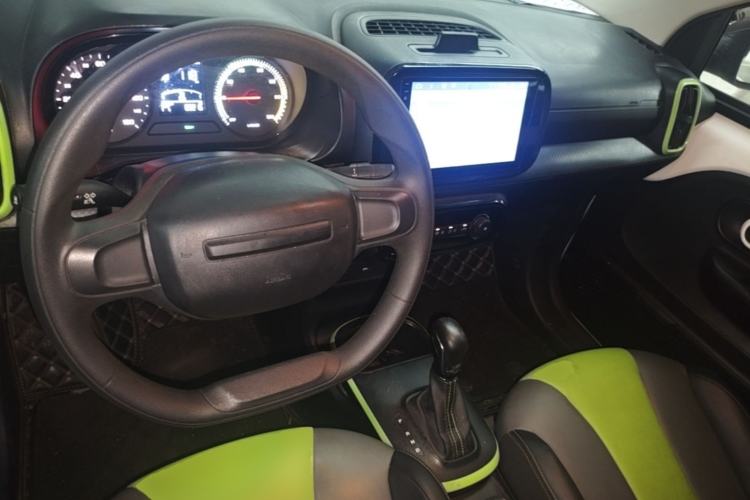 Used Roewe Clever 2021 302km Excellence Edition Center Console