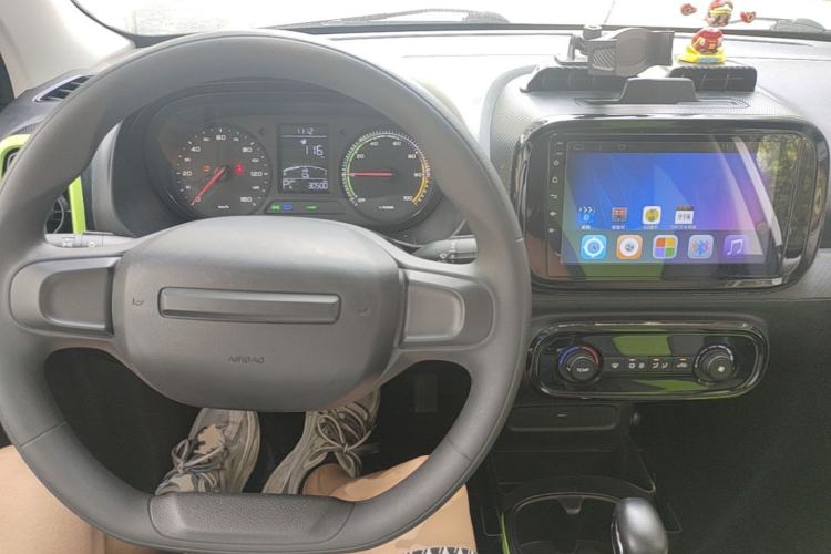 Used Roewe Clever 2021 302km Excellence Edition Center Console