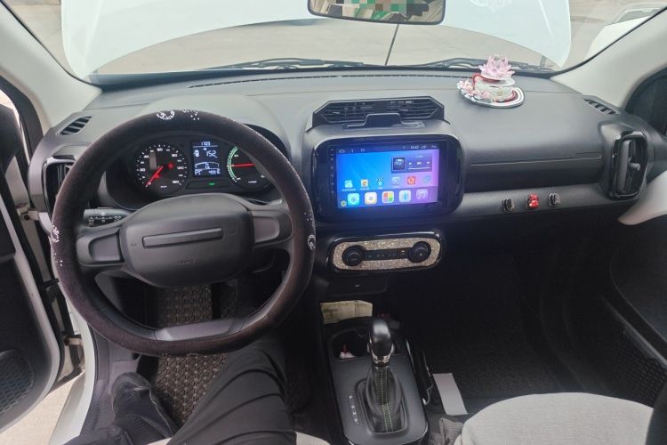 Used Roewe Clever 2021 302km Excellence Edition Center Console