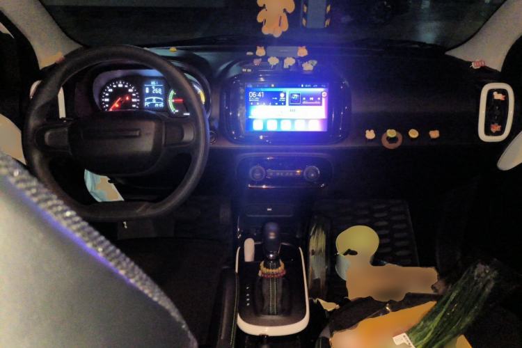 Used Roewe Clever 2021 302km Excellence Edition Center Console
