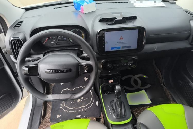 Used Roewe Clever 2021 302km Excellence Edition Center Console