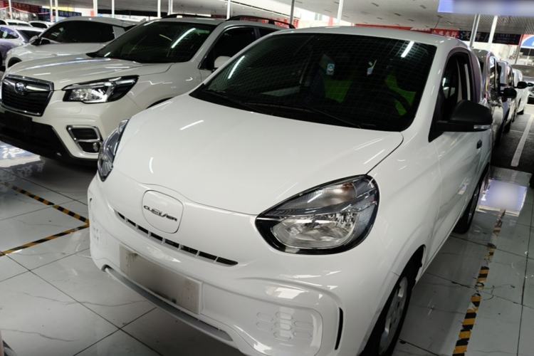 Used Roewe Clever 2021 302 km New Four-Seater Super-Efficient Version Guazi used car, China used car export, Used car for sale, Used  cars, Cheapest cars for sale