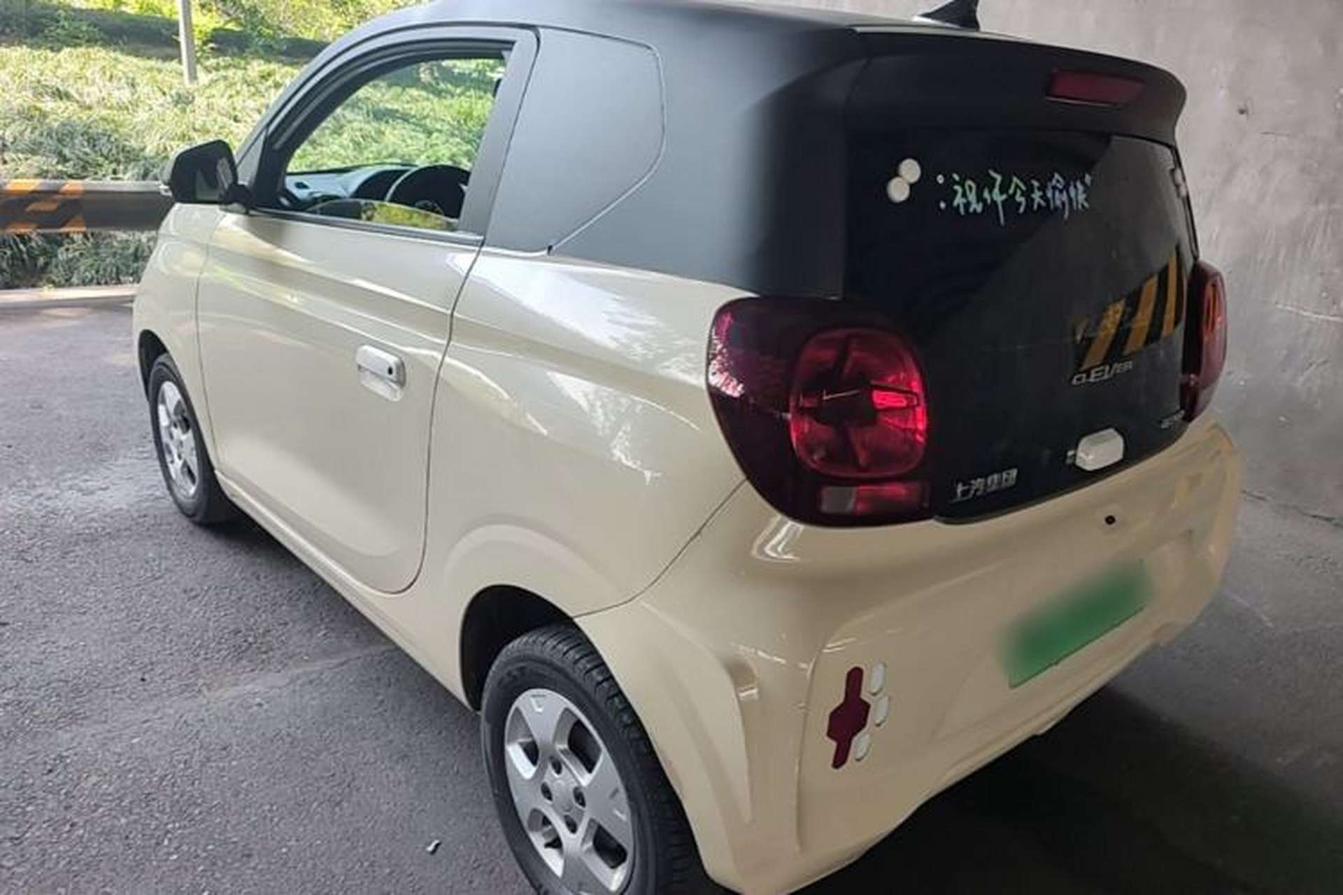 Used Roewe Clever 2021 302 km New Four-Seater Super-Efficient Version Exterior 2