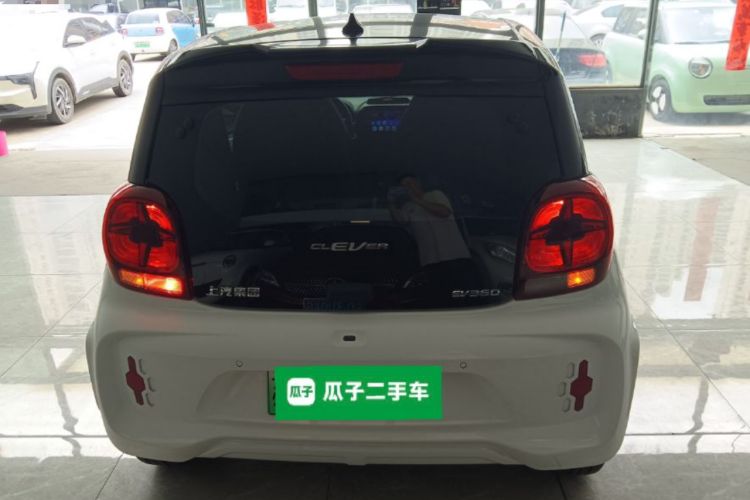 Used Roewe Clever 2021 302km Excellence Edition Exterior 4