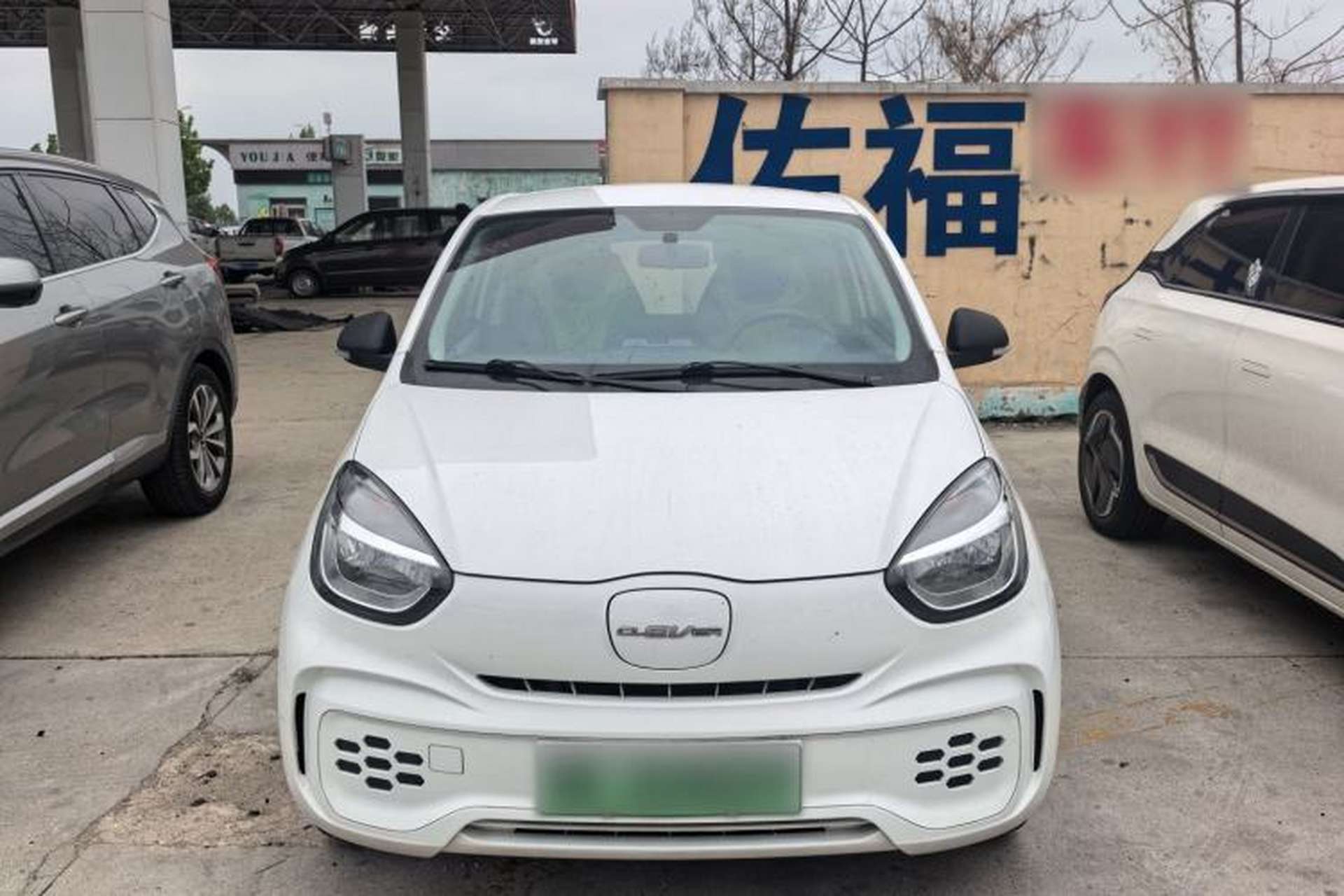 Used Roewe Clever 2021 302km Excellence Edition Exterior 8