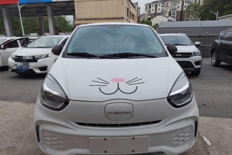 Used Roewe Clever 2021 302km Excellence Edition Front