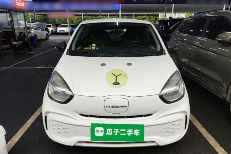 Used Roewe Clever 2021 302 km New Four-Seater Super-Efficient Version Front