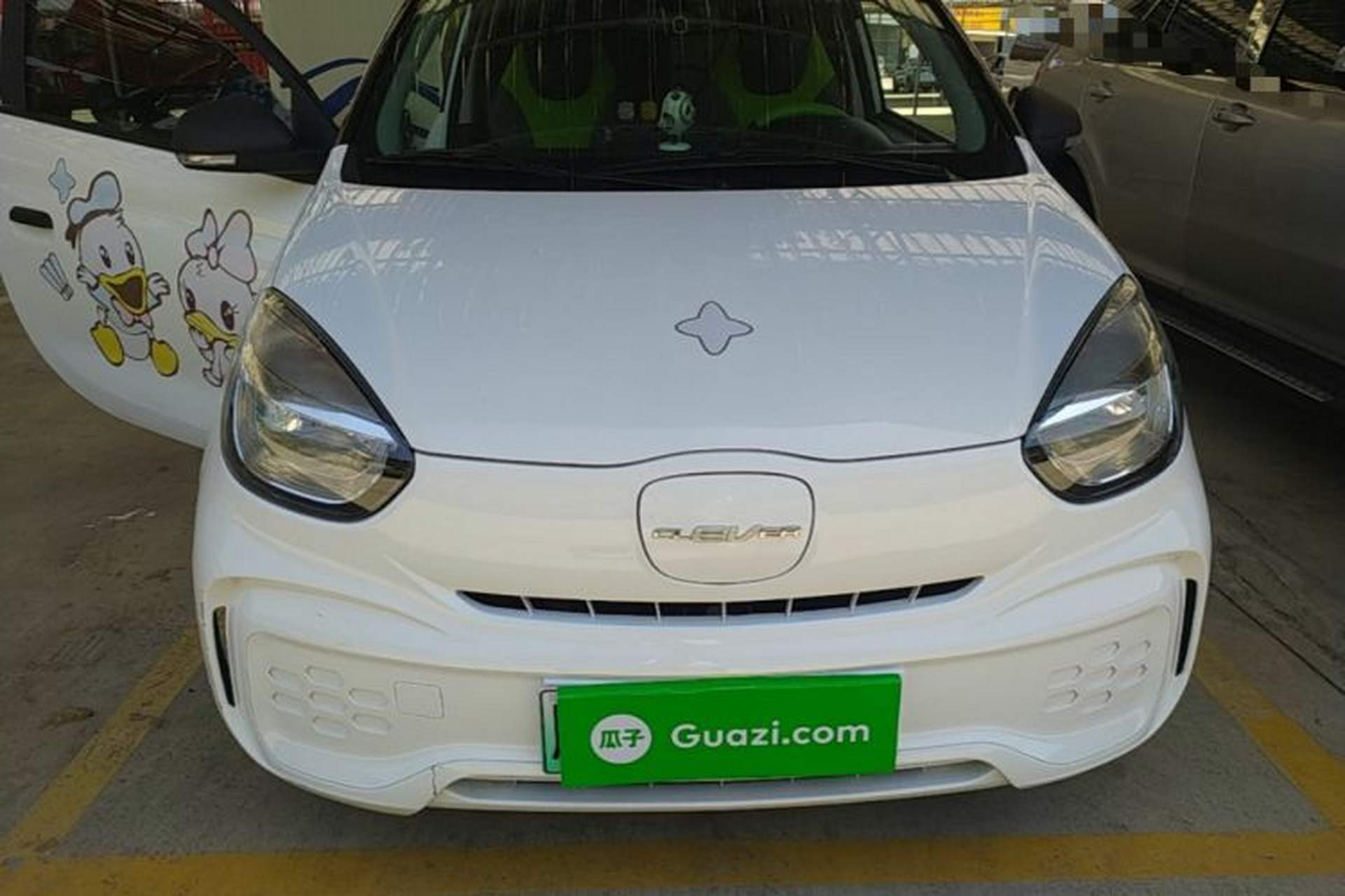 Used Roewe Clever 2021 302km Excellence Edition Front