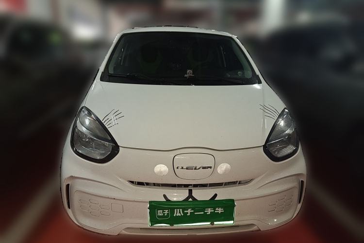 Used Roewe Clever 2021 302km Excellence Edition Front