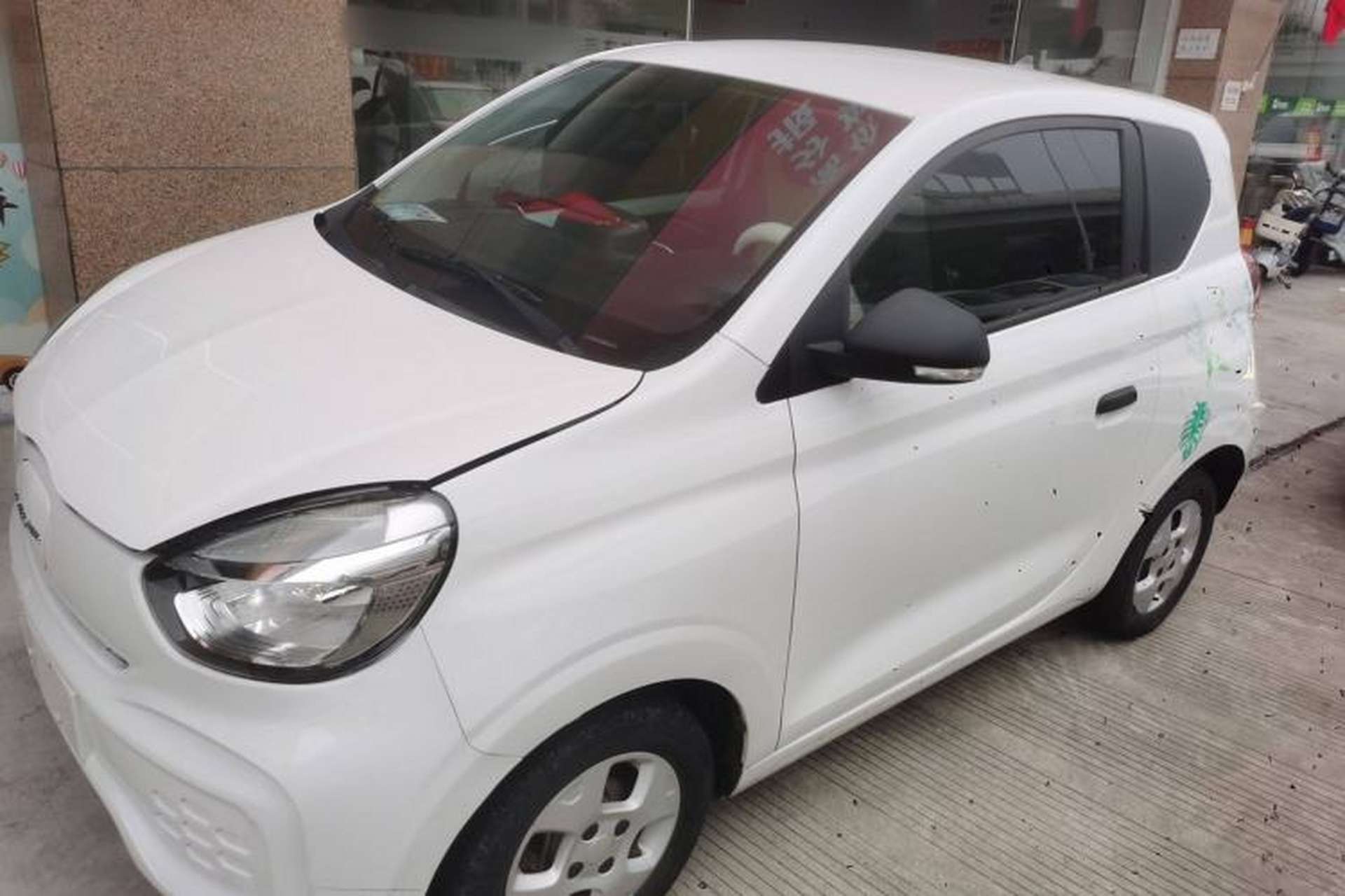 Used Roewe Clever 2021 302km Excellence Edition Front Left 45 Deg