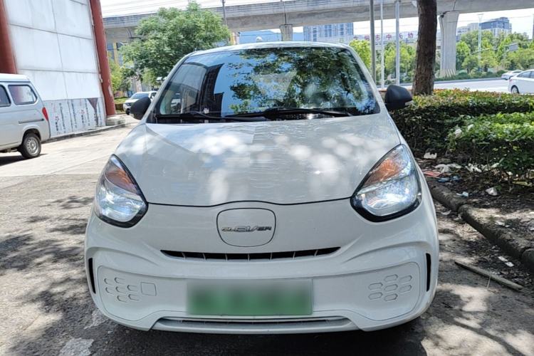 Used Roewe Clever 2021 302km Excellence Edition Front