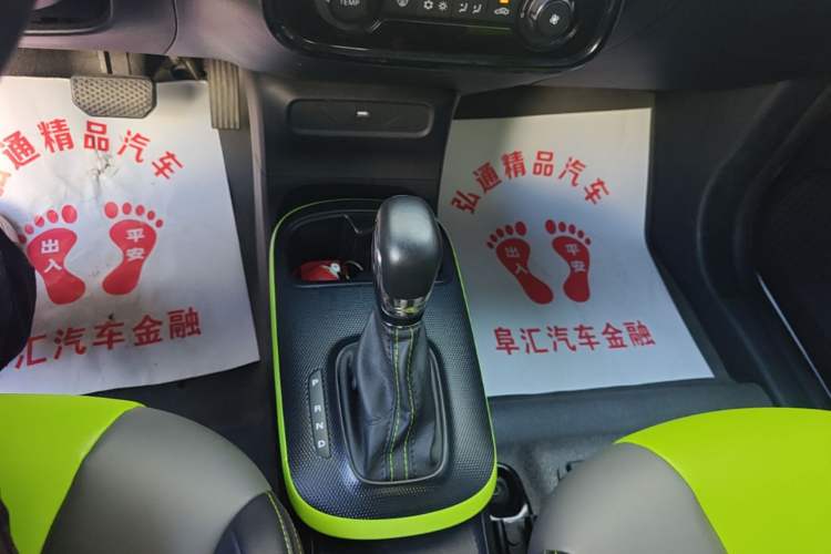 Used Roewe Clever 2021 302km All-Round Version Gear Lever