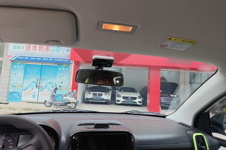 Used Roewe Clever 2021 302km Excellence Edition Headliner