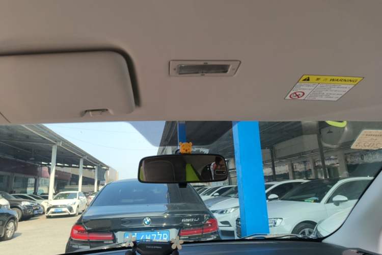 Used Roewe Clever 2021 302km Excellence Edition Headliner