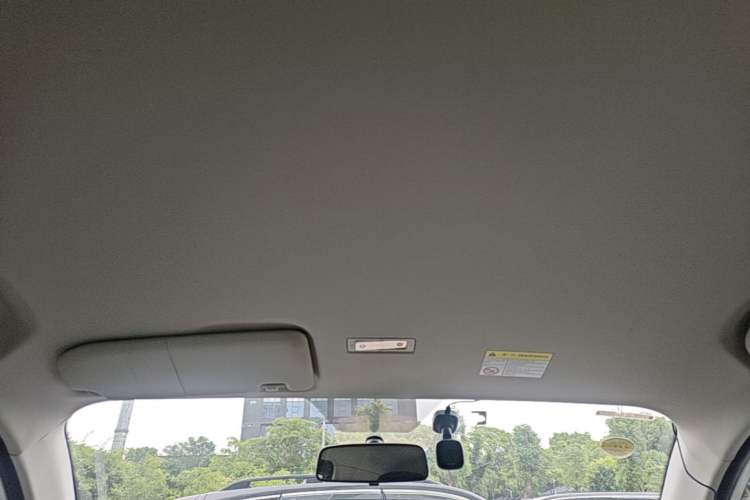 Used Roewe Clever 2021 302km Excellence Edition Headliner