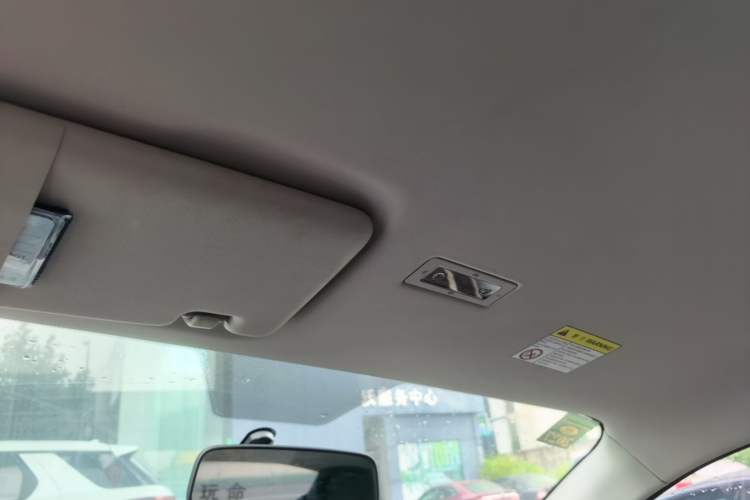 Used Roewe Clever 2021 302km All-Round Version Headliner