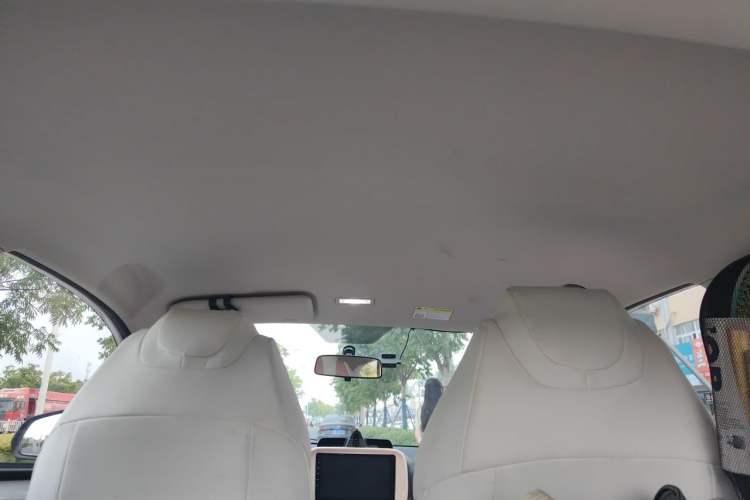 Used Roewe Clever 2021 302km Excellence Edition Headliner