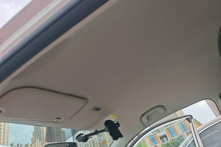 Used Roewe Clever 2021 302km Excellence Edition Headliner