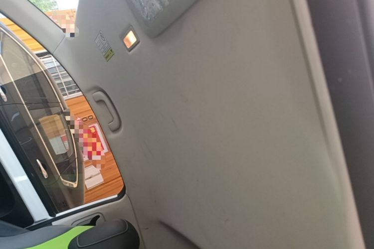 Used Roewe Clever 2021 302 km New Four-Seater Super-Efficient Version Headliner