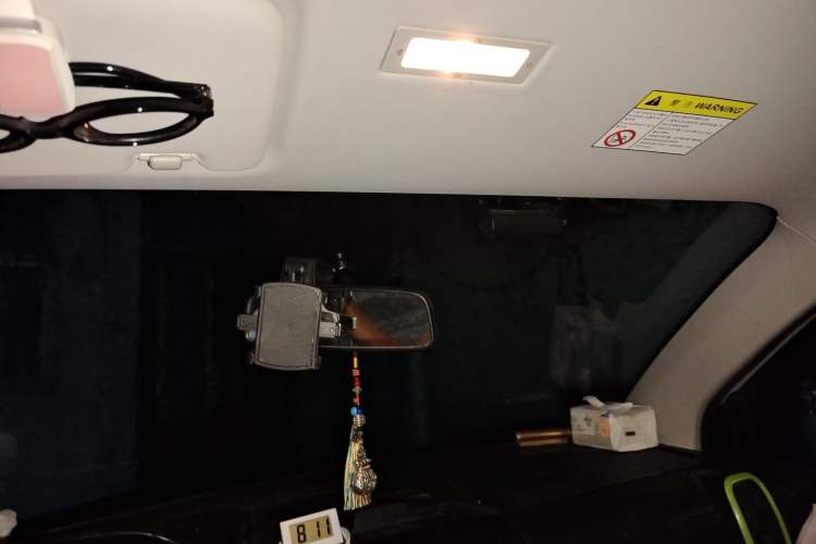 Used Roewe Clever 2021 302km All-Round Version Headliner