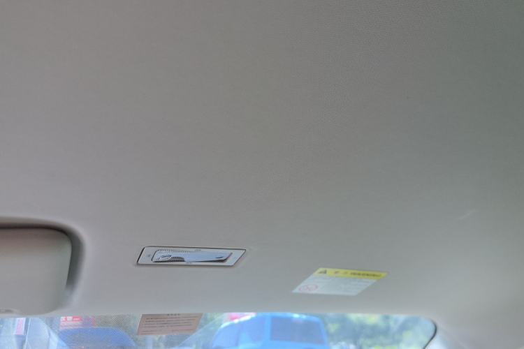 Used Roewe Clever 2021 302km All-Round Version Headliner