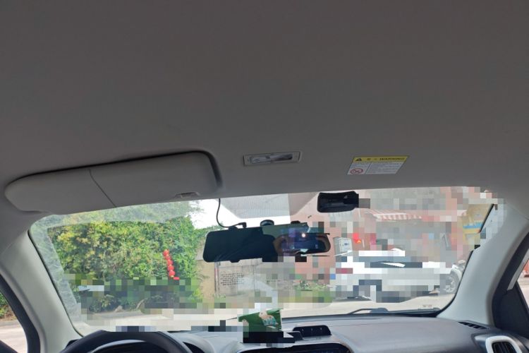 Used Roewe Clever 2021 302km Excellence Edition Headliner
