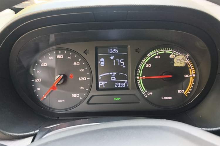 Used Roewe Clever 2021 302km All-Round Version Instrument Cluster