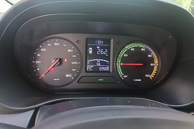 Used Roewe Clever 2021 302km Excellence Edition Instrument Cluster