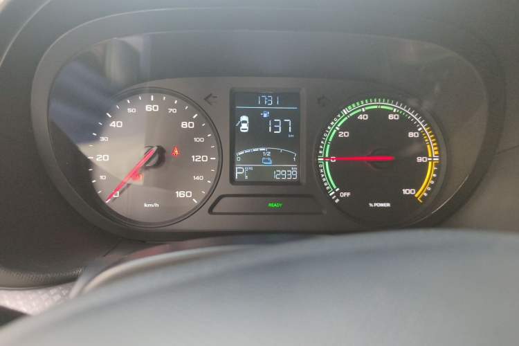 Used Roewe Clever 2021 302km Excellence Edition Instrument Cluster