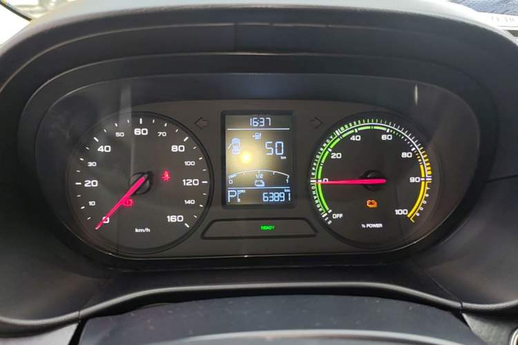 Used Roewe Clever 2021 302 km New Four-Seater Super-Efficient Version Instrument Cluster