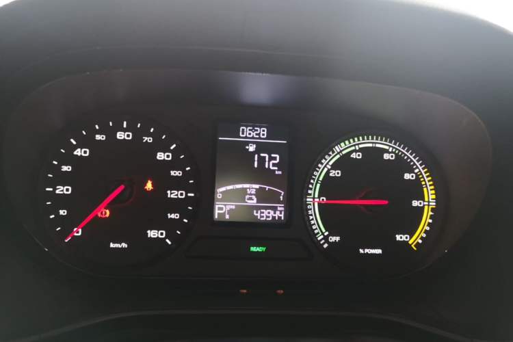 Used Roewe Clever 2021 302km Excellence Edition Instrument Cluster
