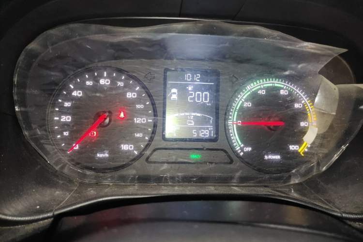 Used Roewe Clever 2021 302 km New Four-Seater Super-Efficient Version Instrument Cluster