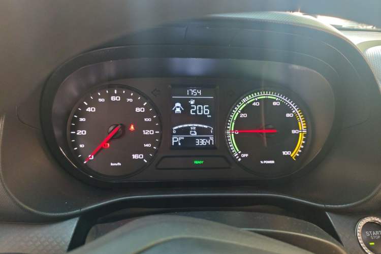 Used Roewe Clever 2021 302 km New Four-Seater Super-Efficient Version Instrument Cluster