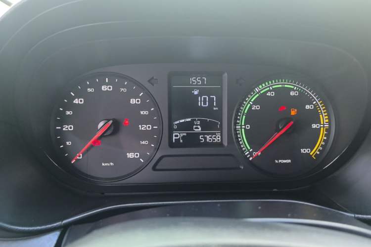 Used Roewe Clever 2021 302km All-Round Version Instrument Cluster