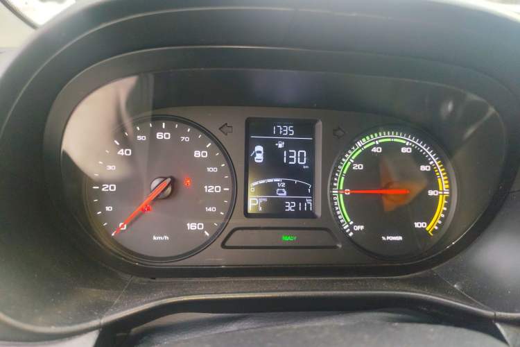 Used Roewe Clever 2021 302km Excellence Edition Instrument Cluster