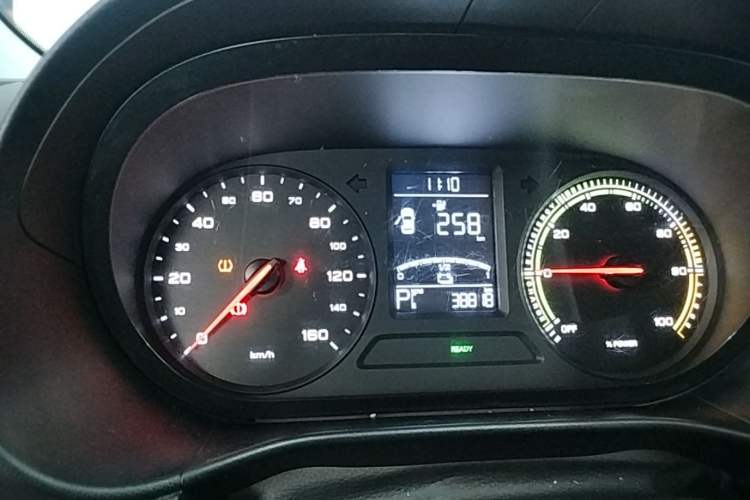 Used Roewe Clever 2021 302km Excellence Edition Instrument Cluster