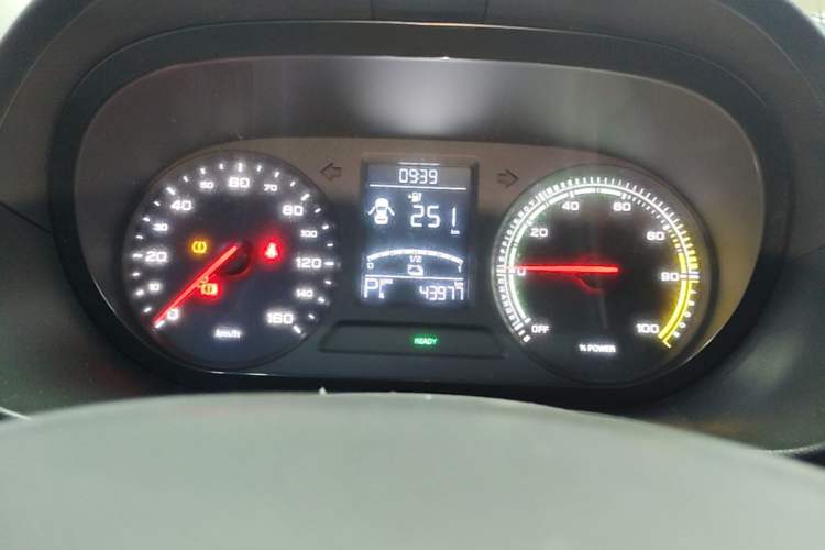 Used Roewe Clever 2021 302km Excellence Edition Instrument Cluster