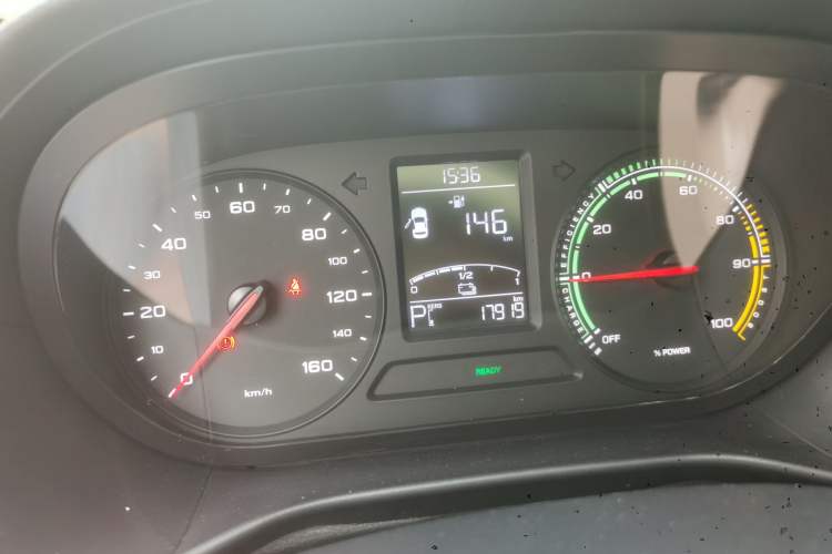 Used Roewe Clever 2021 302km Excellence Edition Instrument Cluster