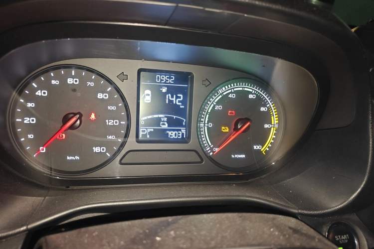 Used Roewe Clever 2021 302 km New Four-Seater Super-Efficient Version Instrument Cluster