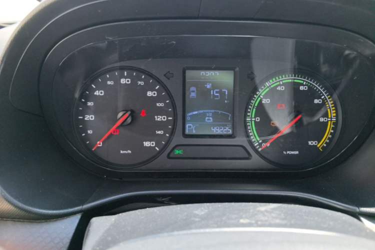 Used Roewe Clever 2021 302km Excellence Edition Instrument Cluster