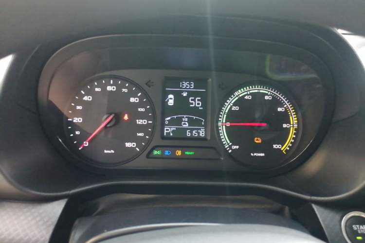 Used Roewe Clever 2021 302km Excellence Edition Instrument Cluster